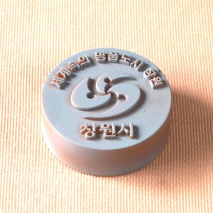 ��ǰ ������