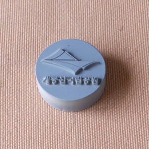 ��ǰ ������