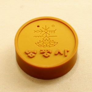 ��ǰ ������