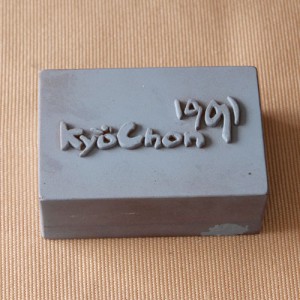 ��ǰ ������