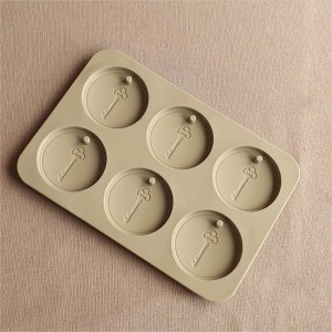 ��ǰ ������